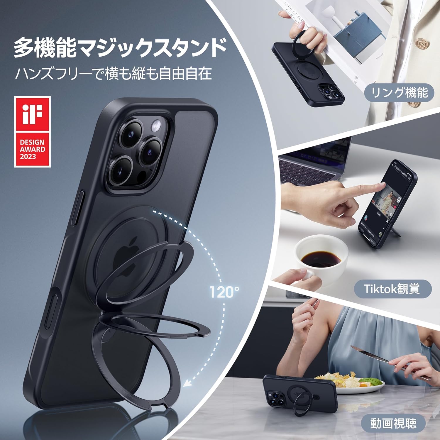 Amazon.co.jp: 【11年の匠心開発 高耐久スタンド構造】CASEKOO for