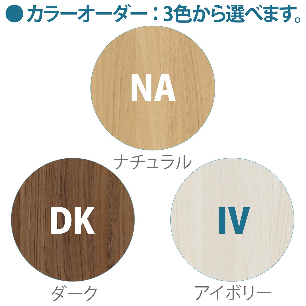 Amazon.co.jp: 白井産業【SHIRAI】1cm単位で幅が選べるデスク 机