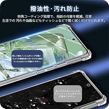 【美品】GKD Pixel2 グレー　ガラスフィルム+ソフトカバー付き Amazon | GKD Pixel 2 ゲームコンソール用 スクリーン