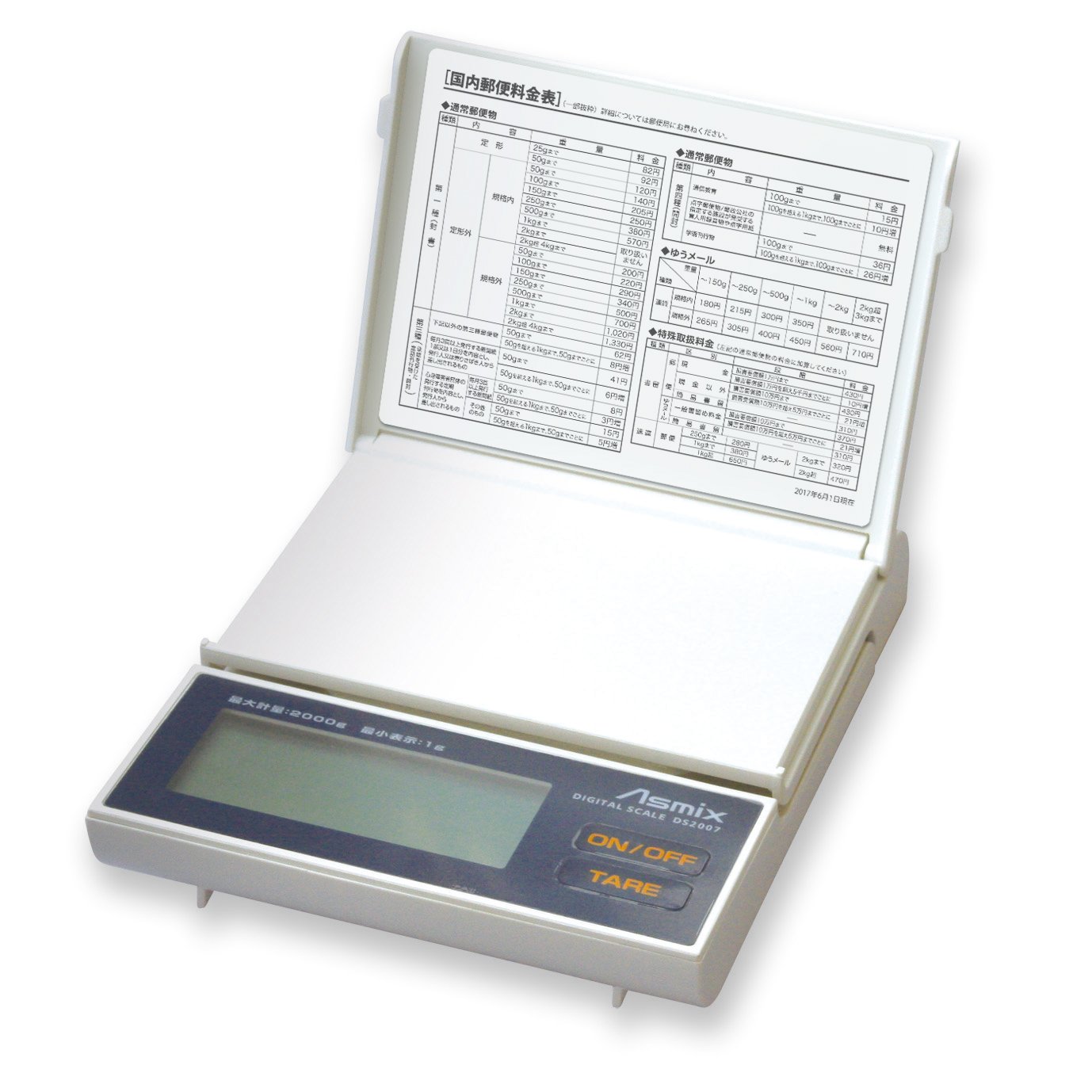 Amazon | アスカ デジタルスケール 20191001新郵便料金対応 最大計量
