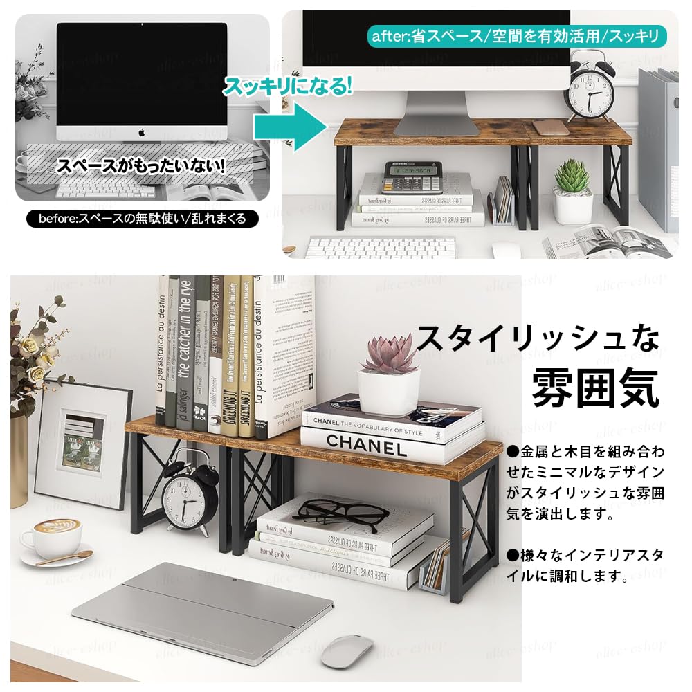Amazon.co.jp: [zz.luxi] デスク上置棚 卓上ラック 棚 収納ラック