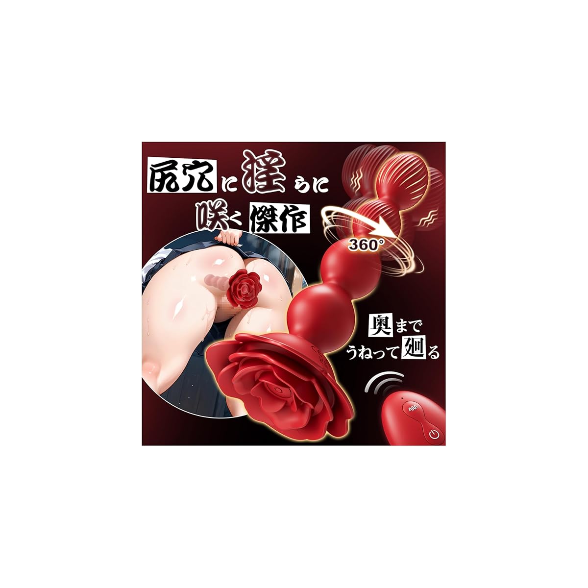 Leyuto アナルバイブ アナルビーズ アナルディルド 男女兼用「螺旋回転アナルの潮吹き」あなる開発 女性用 あなるバイブ 前立腺 男性用 あなるぷらぐ 男 アダルトグッズ 男性用 ピストン アナルプラグ アナル バイブ 回転 アナルグッズ あだるとグッズ 男性 10種回転＆振動 前立腺開発 アナル拡張 メスイキ 遠隔操作 防水 USB充電