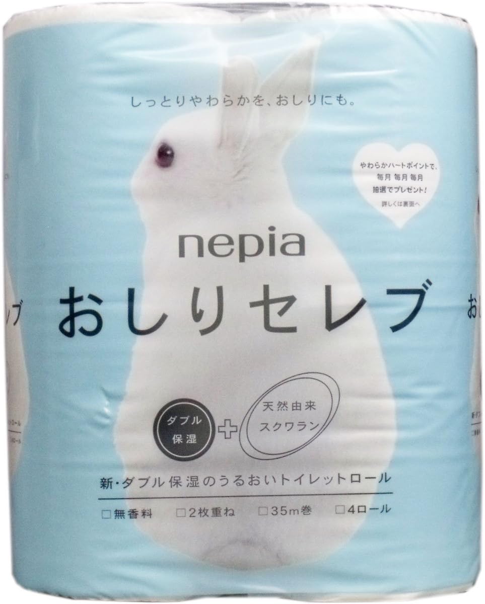 Hana-celeb Lotion Toilet Paper Double 35m4rolls (Japan Import) by nepia