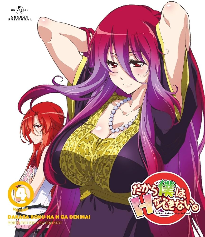 【ほぼ新品】高橋リエDVD「親の呪縛を解いて自由に生きるための5つのレッスン」 えみみ様 高橋リエDVD 親の呪縛を解いて自由に生きるため