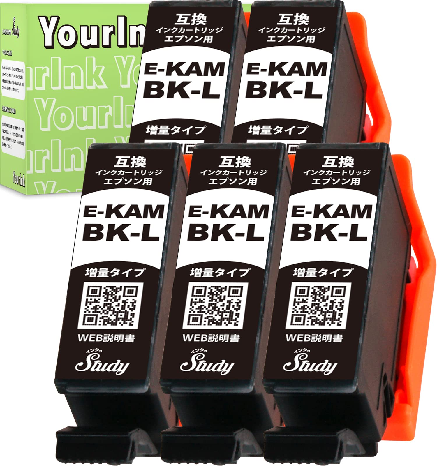 Amazon.co.jp: 【YourInk】エプソン用 互換インクカートリッジ KAM  