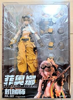 [未開封品] pocket art メカニック フィオナ [HASUKI] Amazon.co.jp: HASUKI pocket art 1/12 フィギュア PA007