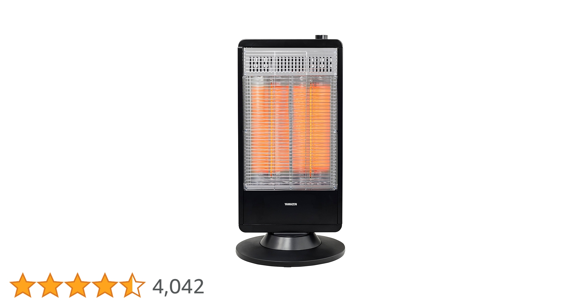 Amazon | [山善] 遠赤外線 カーボンヒーター (900W/450W 2段階