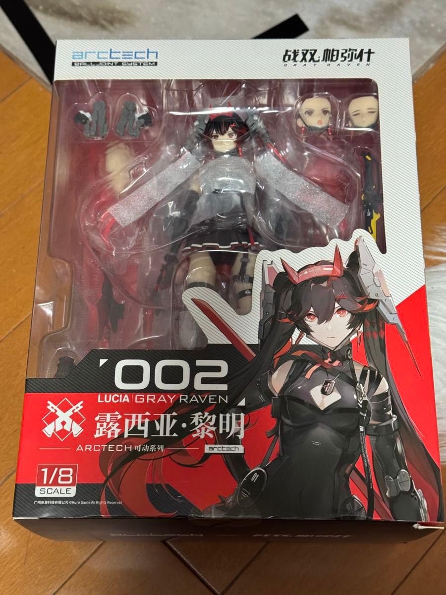 Amazon | ARCTECH 002 パニシング グレイレイヴン ルシア・黎明