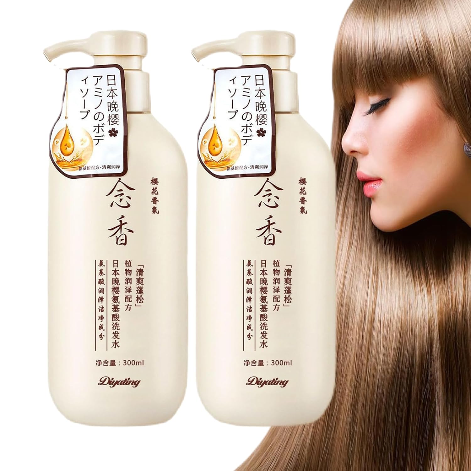 Sakura Japanese Shampoo, Sakura Shampoo Japan Shampoo Hair