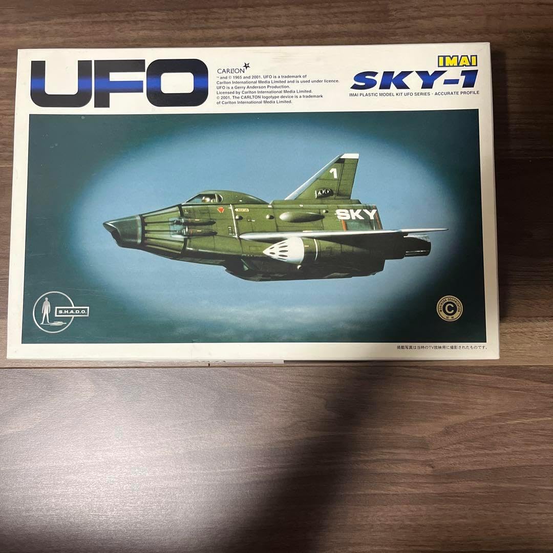 動作確認済】バンダイ エアポートパニック 大脱走 セット レトロ