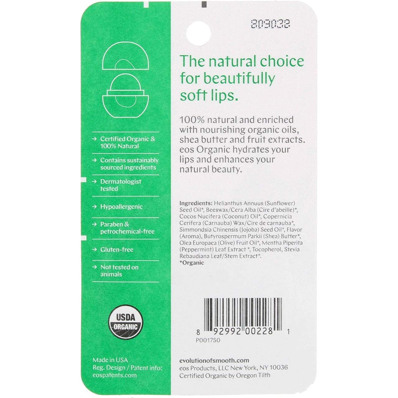 Smooth Lip Balm Sphere, Sweet Mint 0.25 oz (Pack of 5)Q