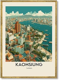 Kaohsiung Taiwan Cityscape Poster, Canvas Print Art Print, Modern Wall Art, Exquisite Painting Pictures, Home Decor Wall Decoration, Living Room, Office Art Print (Gold Framed,16L X20W)