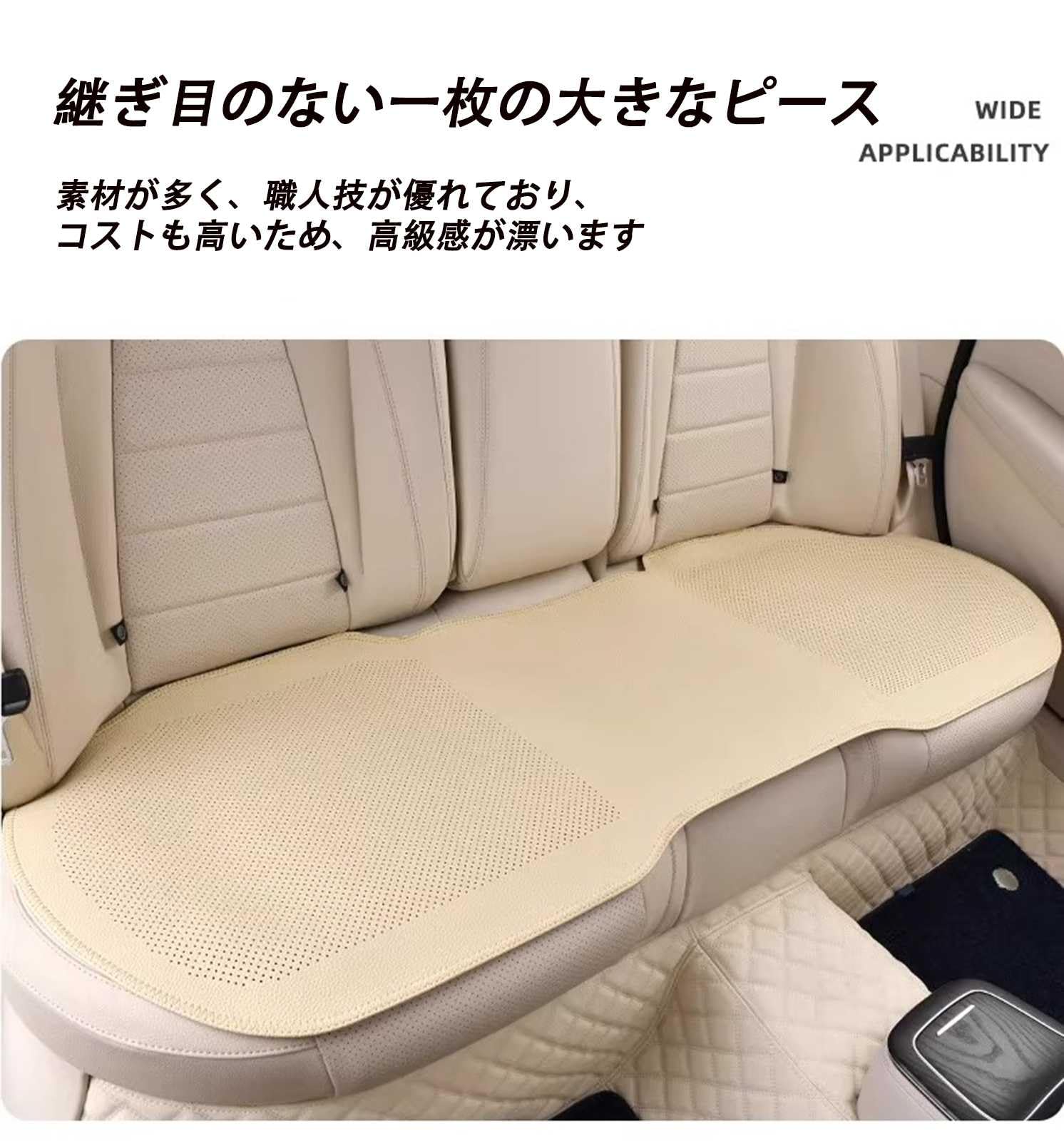 Amazon.co.jp: 車 クッション に適用 ダイハツ・タフト 3代目 LA900S