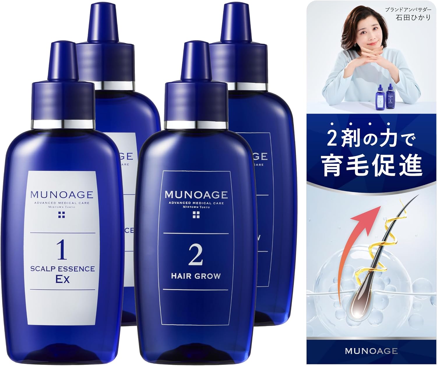 美品】集英社 学習まんが日本の歴史 コンパクト版 中学受験 高校受験