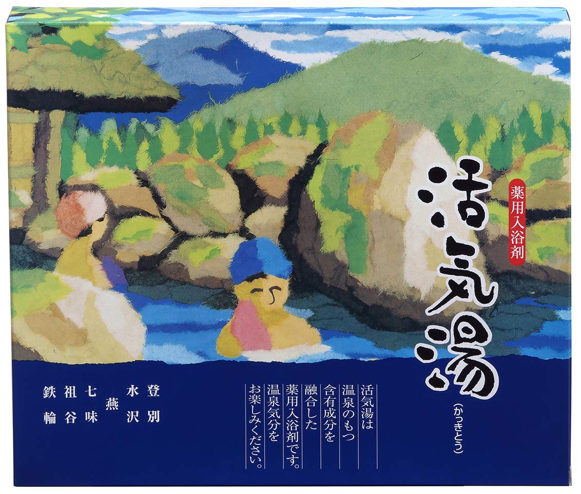 Amazon | 扶桑化学 薬用入浴剤 活気湯(かっきとう)30包入 F-0123 約幅  
