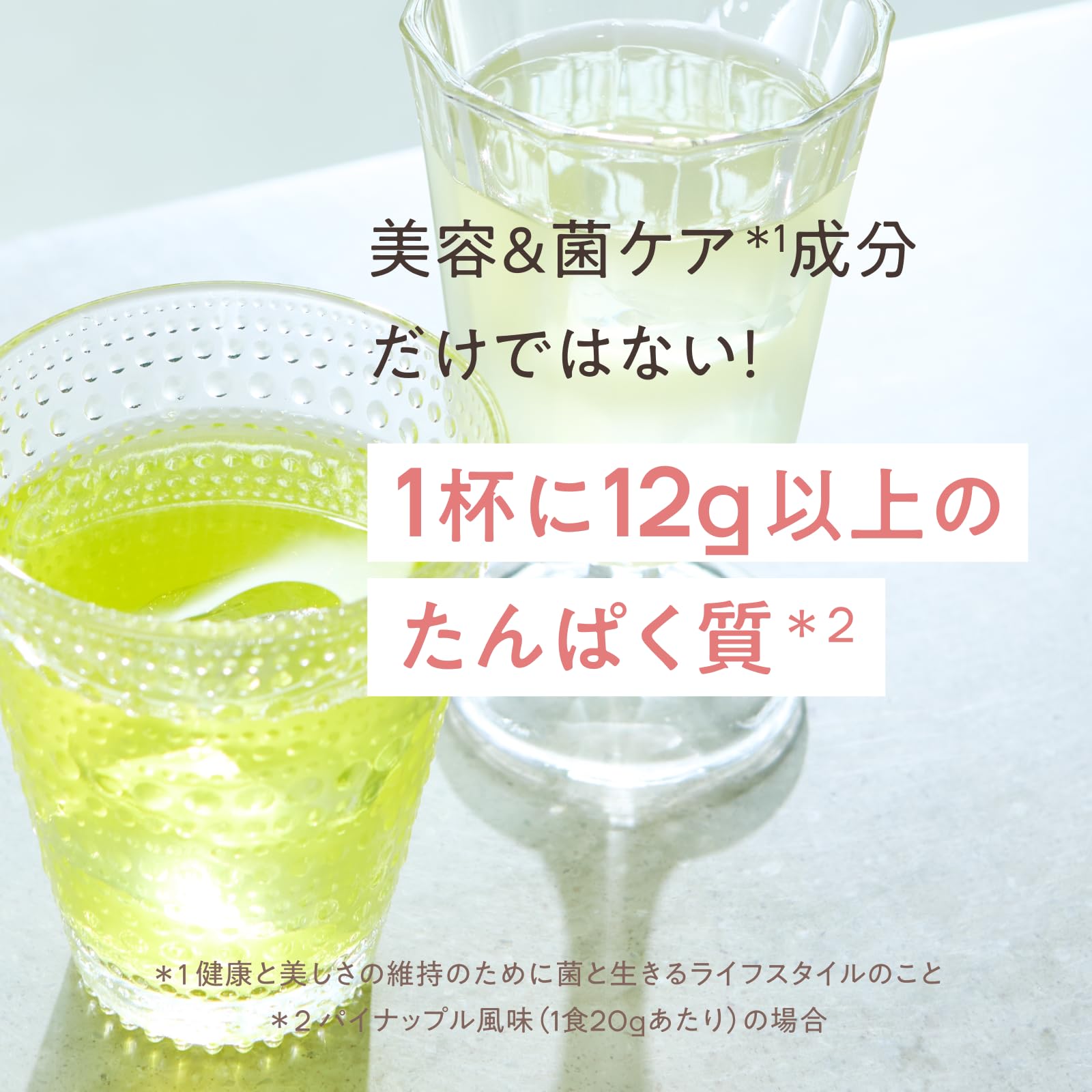 Amazon.co.jp: KINS: 商品一覧