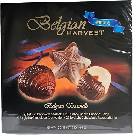Belgian Harvest Belgian Chocolate Seashell, Assorted Chocolate, Seashell Mold, 245g, Pack of 20