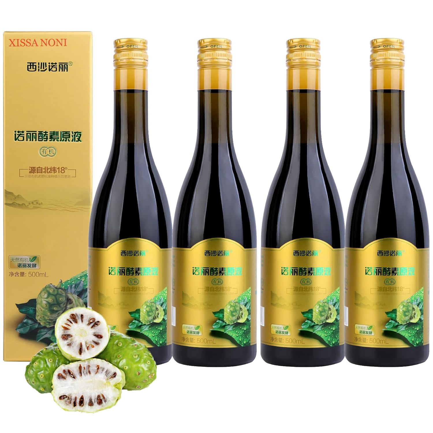 100% Pure Noni Juice Enzyme, From The Organic Natural Ecosystem of The Xisha Lslands. It Has Strong Antioxidant Properties and Promotes Digestion and Detoxification. 4 bottle,2000ml