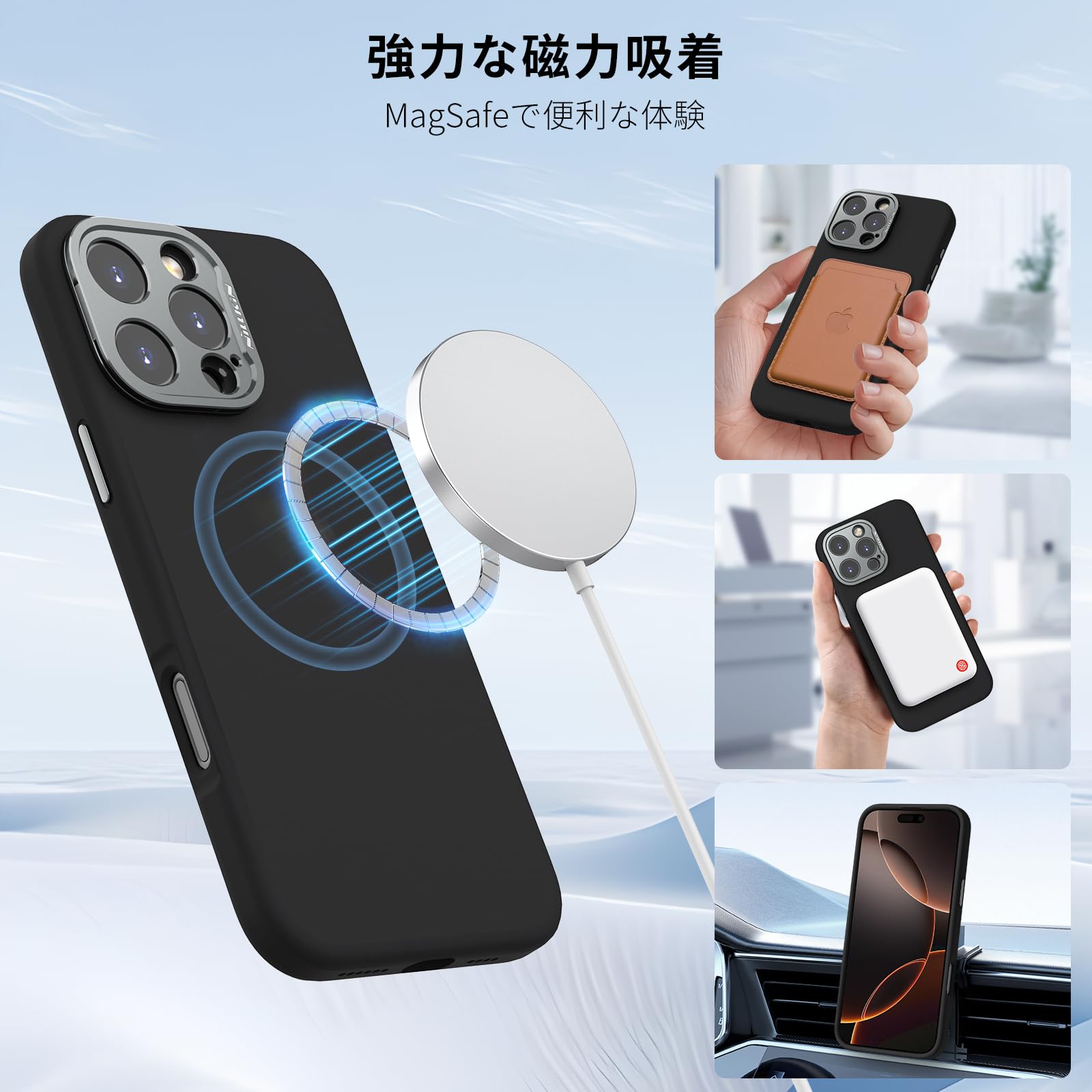 iPhone 16 Pro Max シリコンケース MagSafe 未開封 Apple MagSafe対応 iPhone 16 Pro Max シリコーンケース
