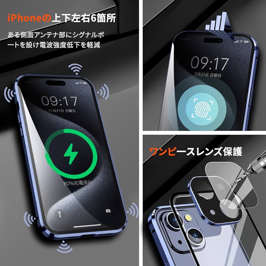 Amazon.co.jp: 【四色チタニウム・元のまま再現】HAUTRKBG