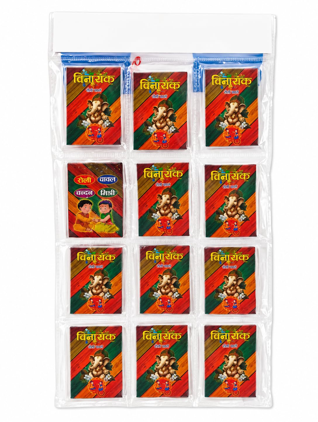 Roli Chawal Chandan Mishri Pooja Pack (Pack of 12 | 1 Dozen) | Tilak Kit for Raksha Bandhan, Bhai Dooj, Ganesh Puja & Hindu Religious Ceremonies | Compact Pooja Essentials-image-8