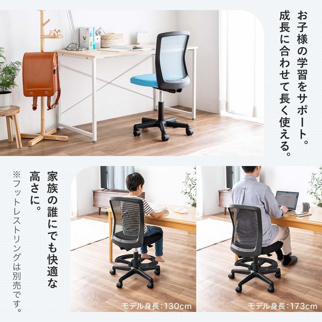 Amazon.co.jp: イーサプライ メッシュチェア オフィスチェア