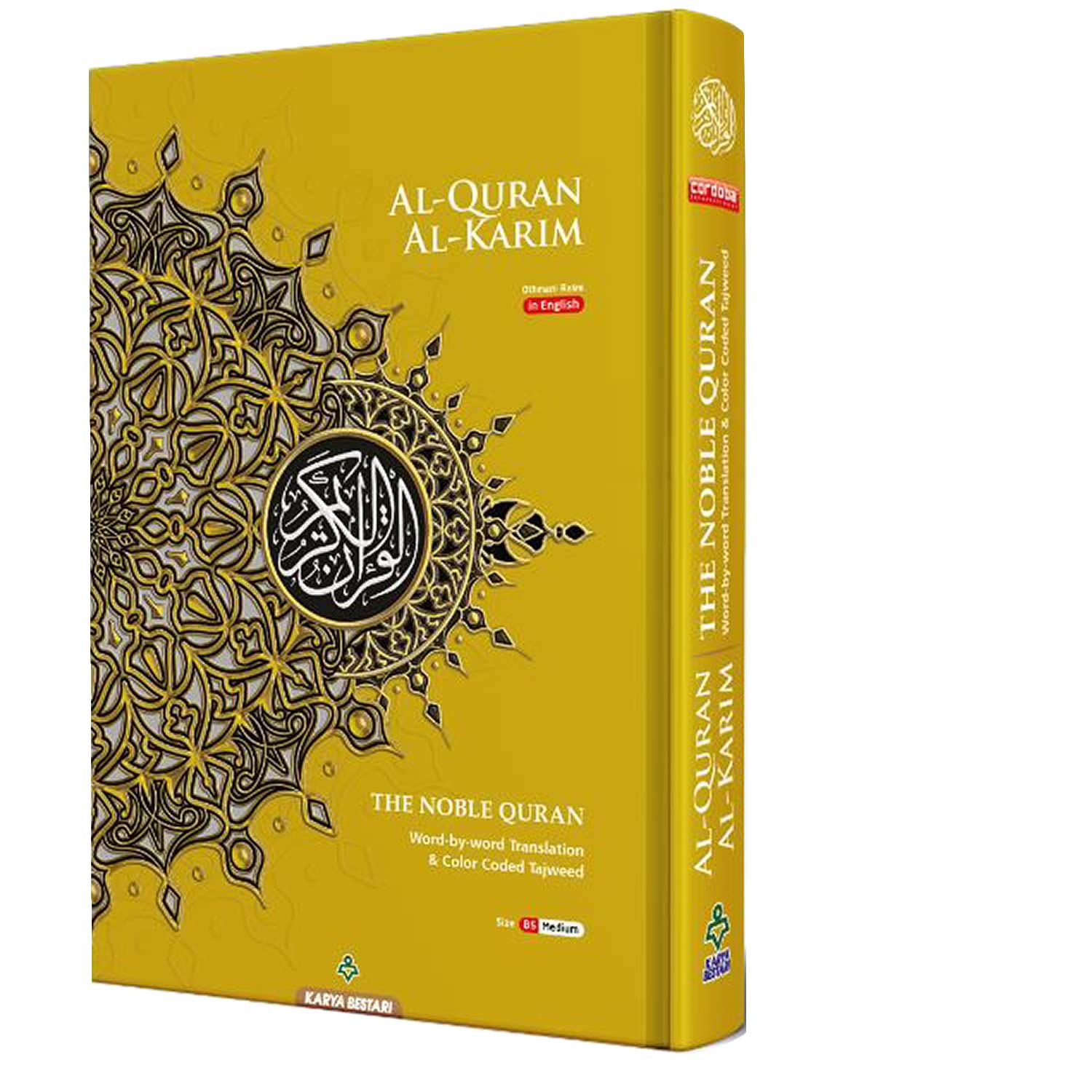 MAQDIS