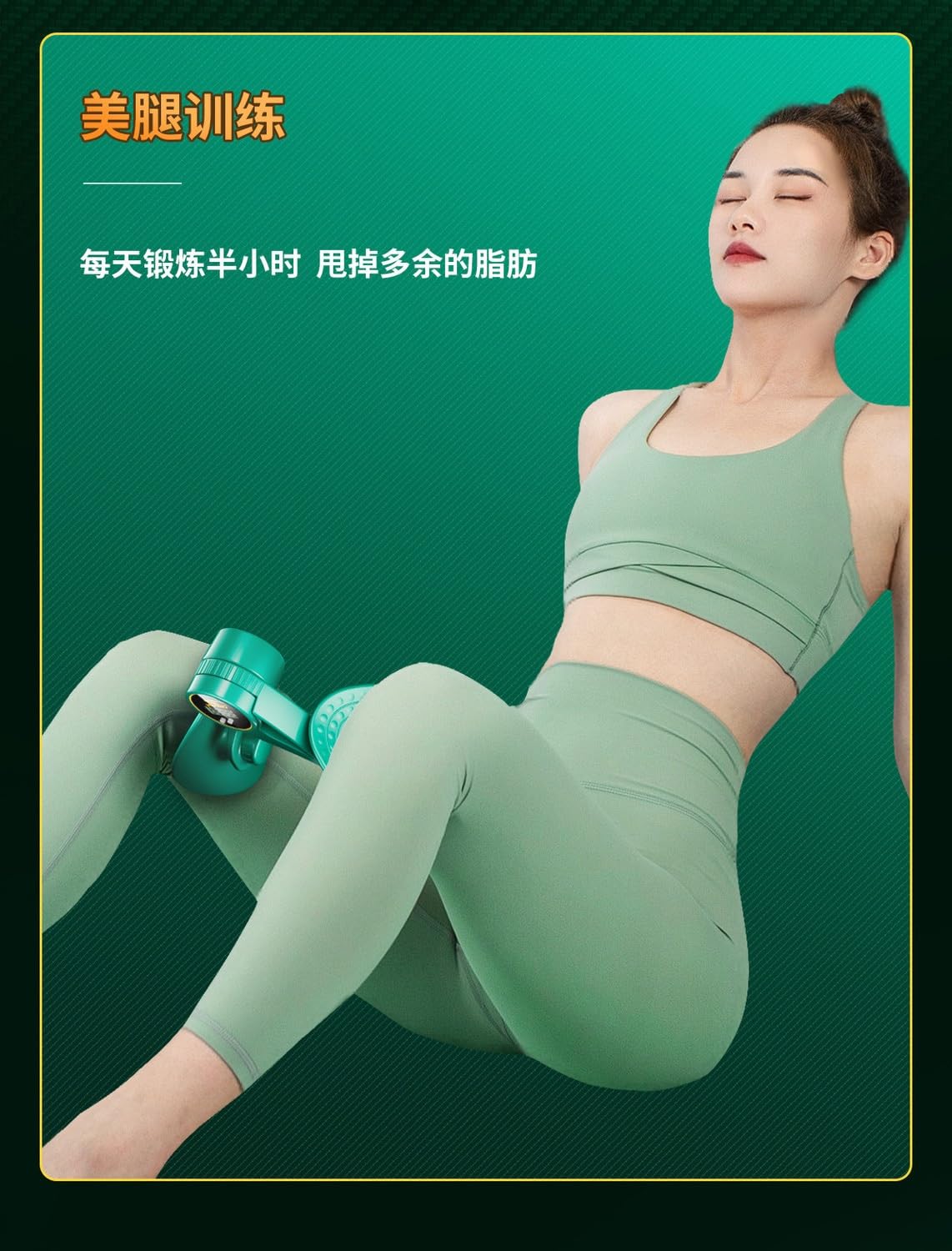 Attrezzatura per esercizi del pavimento pelvico, Toni high Master Kegel Allenamento del pavimento pelvico per donna con attrezzature per esercizi interni resistenti per anca/gluteo/braccio/gambe