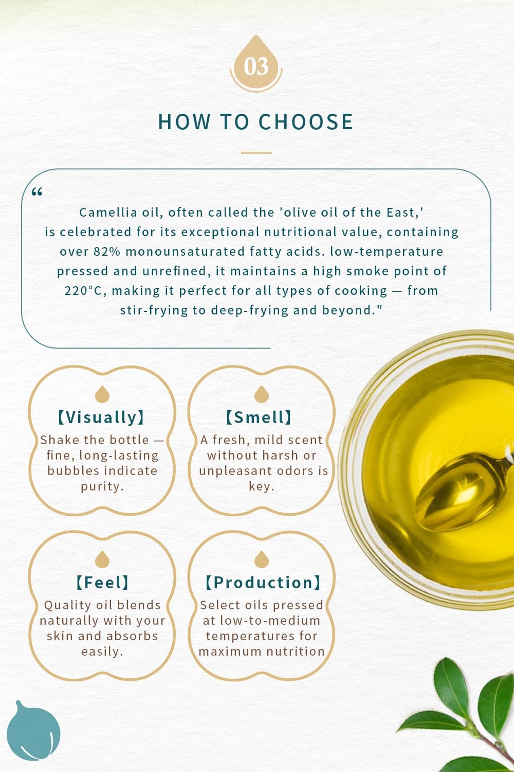 Meishan Camellia Oil Cooperative Premium Camellia Oil 500ml.