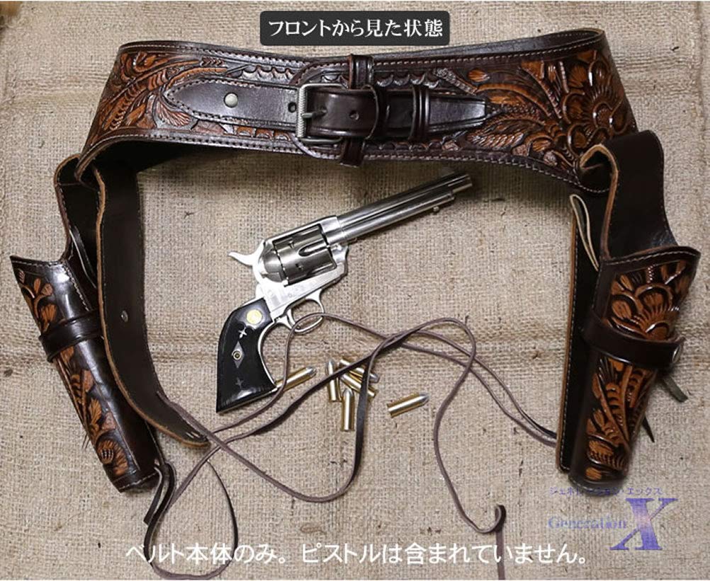 本革製 ウエスタン ガンベルト ダブルホルスター Amazon.co.jp: 本革ダブルホルスター・ガンベルト（米国輸入品