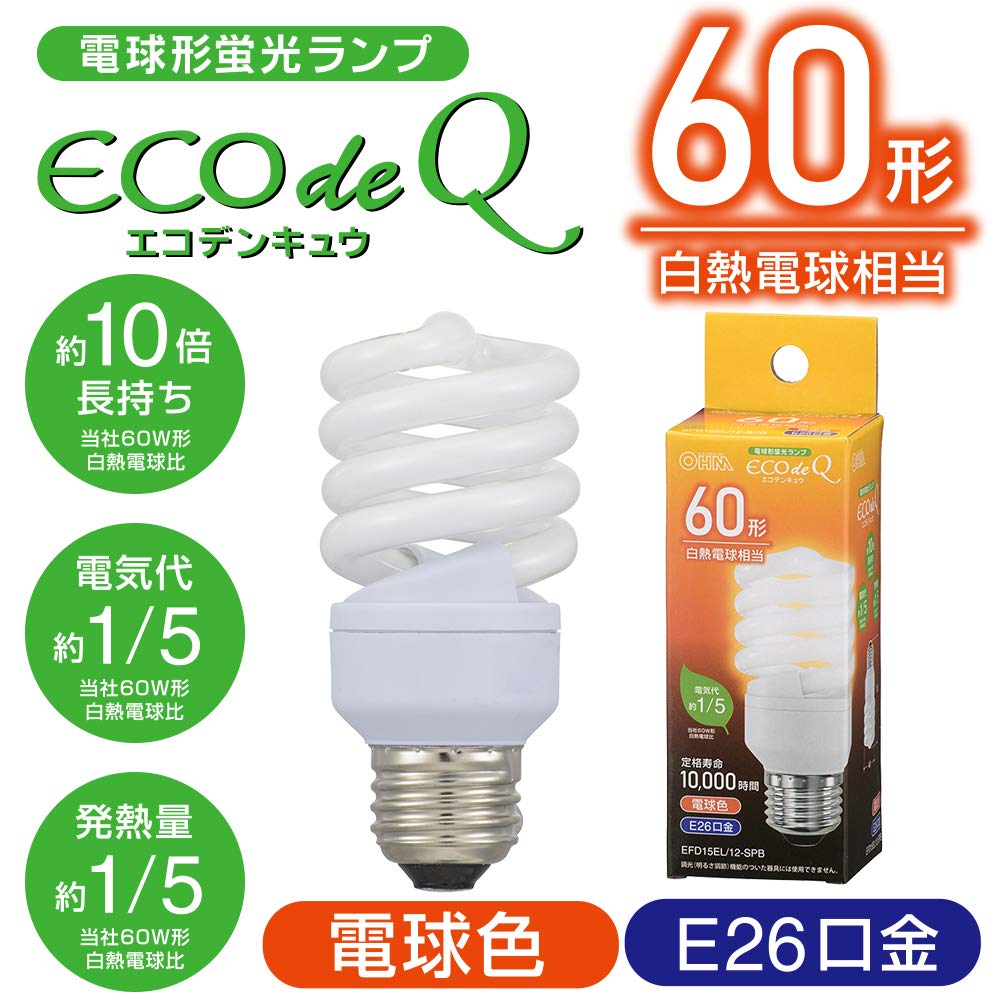 Amazon.co.jp: オーム電機 電球形蛍光灯 スパイラル形 E26 60形