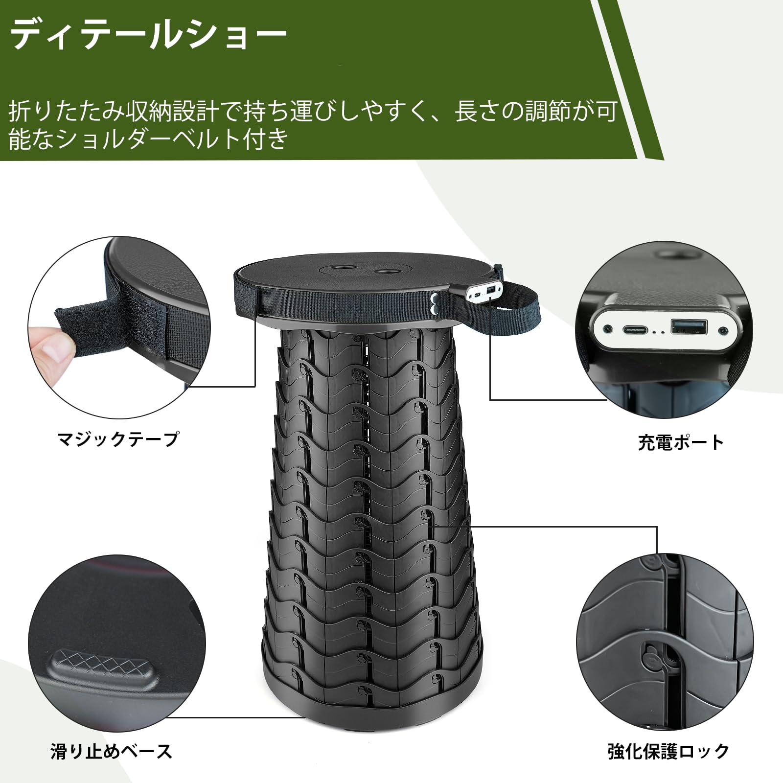 スマホなどを置ける椅子 🉐当店独自輸入ギア入荷情報 あまり他では見掛けないハイバック