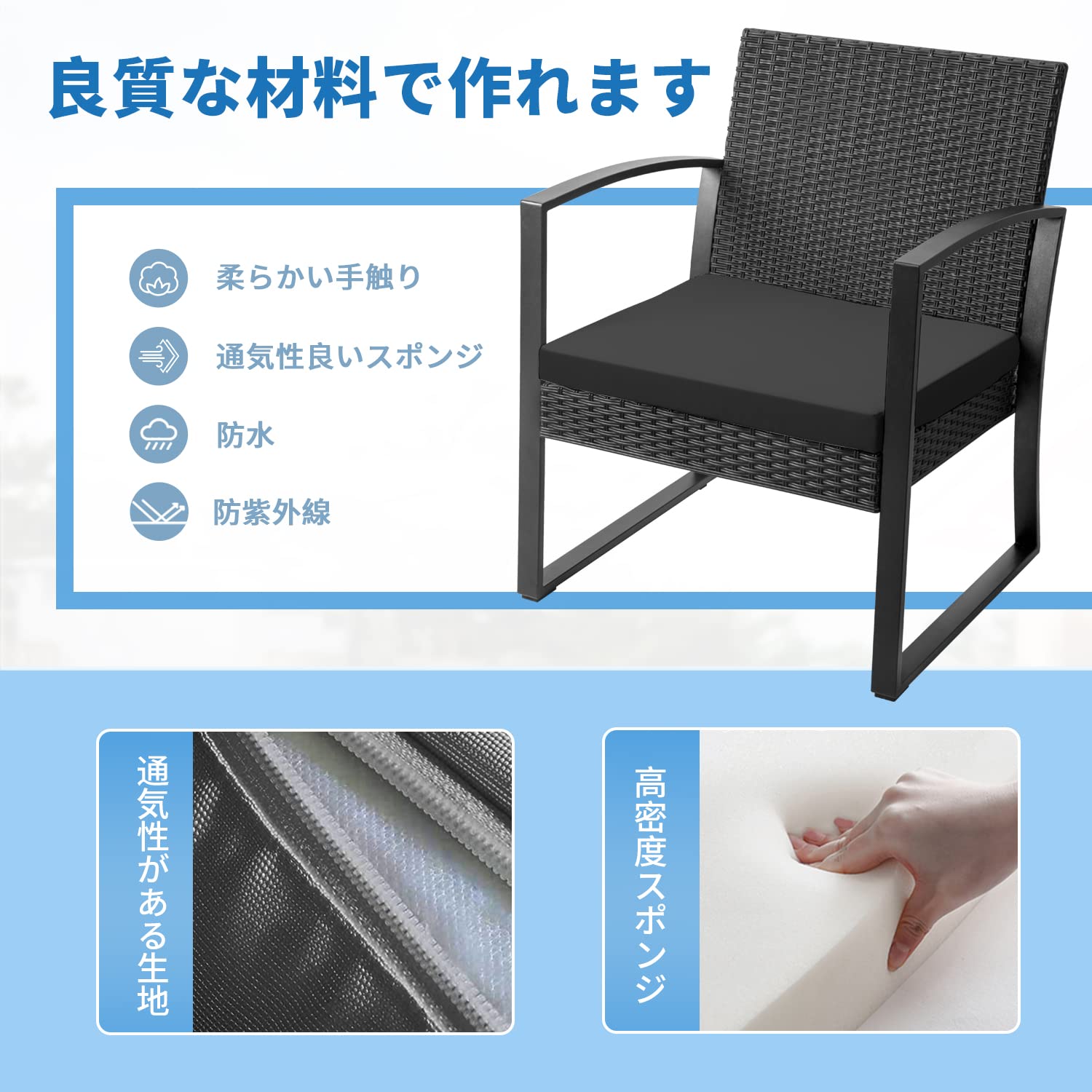 Amazon.co.jp: Alebert ガーデンファニチャー ガーデンテーブルセット
