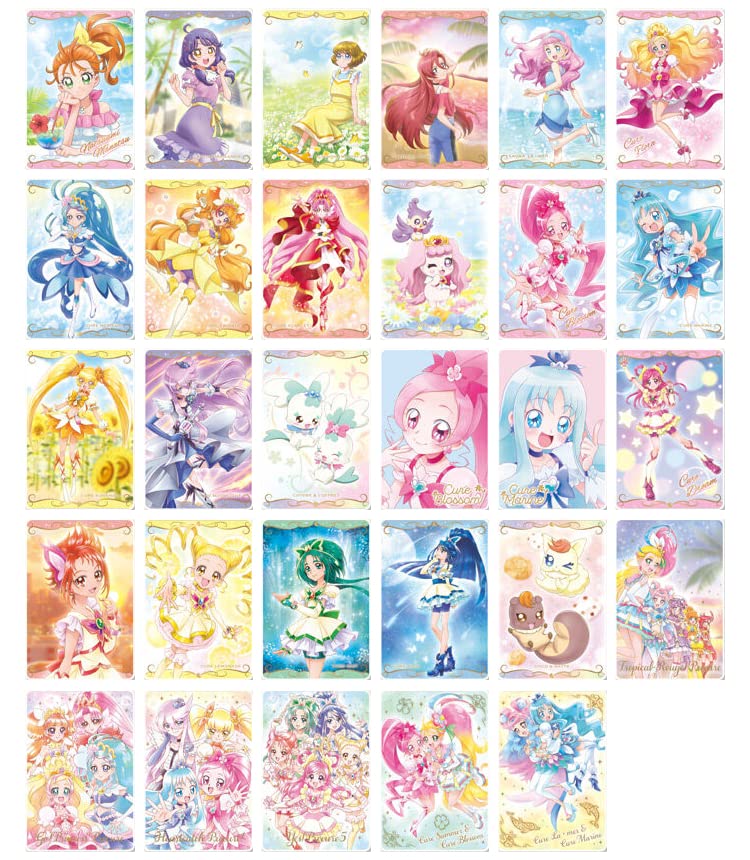 Amazon | プリキュア カードウエハース4 全29種［フルコンプ］ 通販