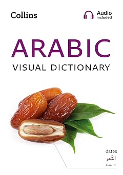 Collins Arabic Visual Dictionary Collins Visual Dictionaries