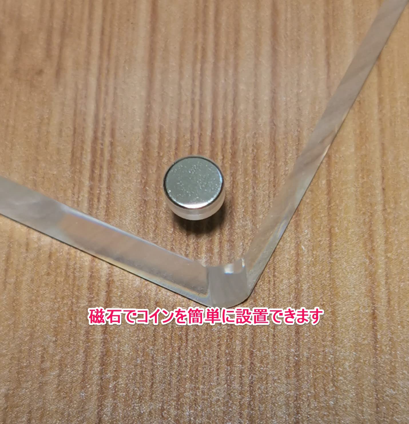 Amazon | コインスタンド コインコレクション 仮想通貨 スタンド 盾 高級アクリル使用 通販