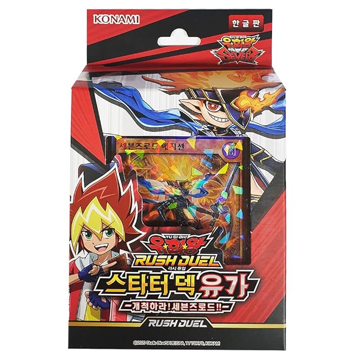 Buy Yugioh Cards / YuGiOh Rush Duel Starter Deck Yuga Open Sevens Road