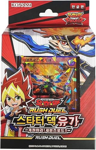 Yugioh Cards / YuGiOh Rush Duel Starter Deck Yuga Open Sevens Road Korean Ver / 40 tarjetas