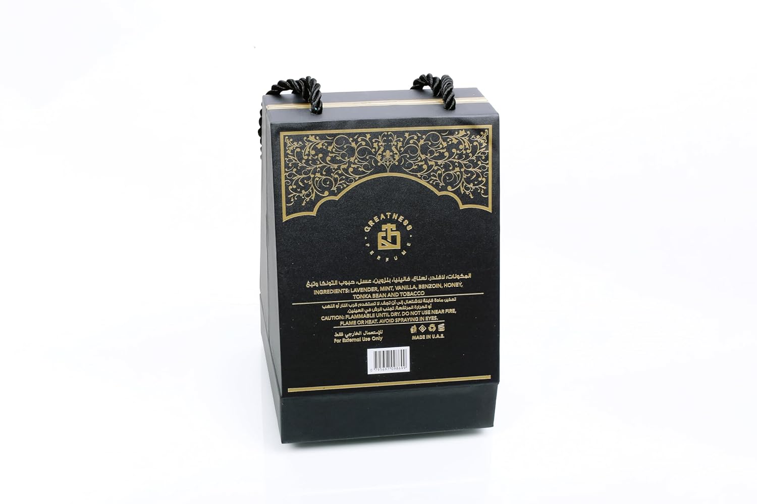 Greatness Lujo Emirati Eau de Parfum - Unisex Perfume for Men and Women - Long Lasting Luxury Fragrance with Fresh Lavender, Mint, Smooth Vanilla, Benzoin, and Deep Notes of Honey - 100 ml - Image 3