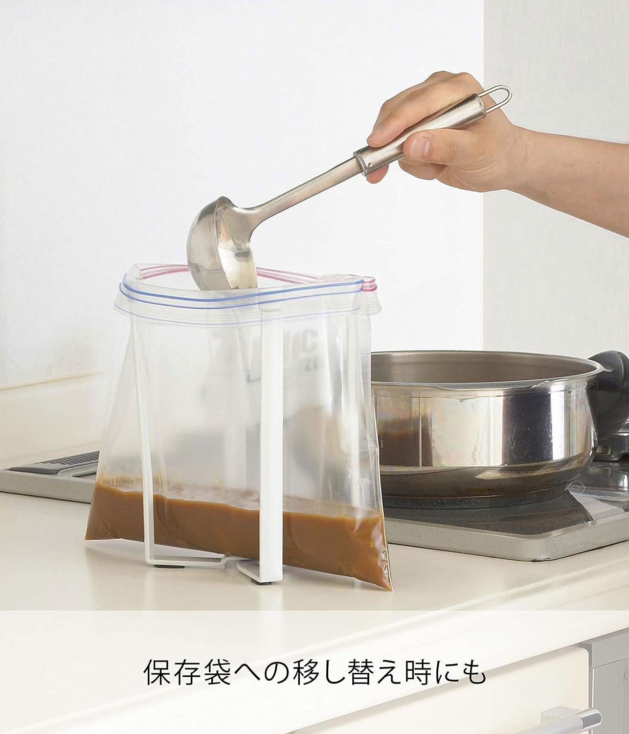 Yamazaki Tower Plastic Bag ECO Holder WH