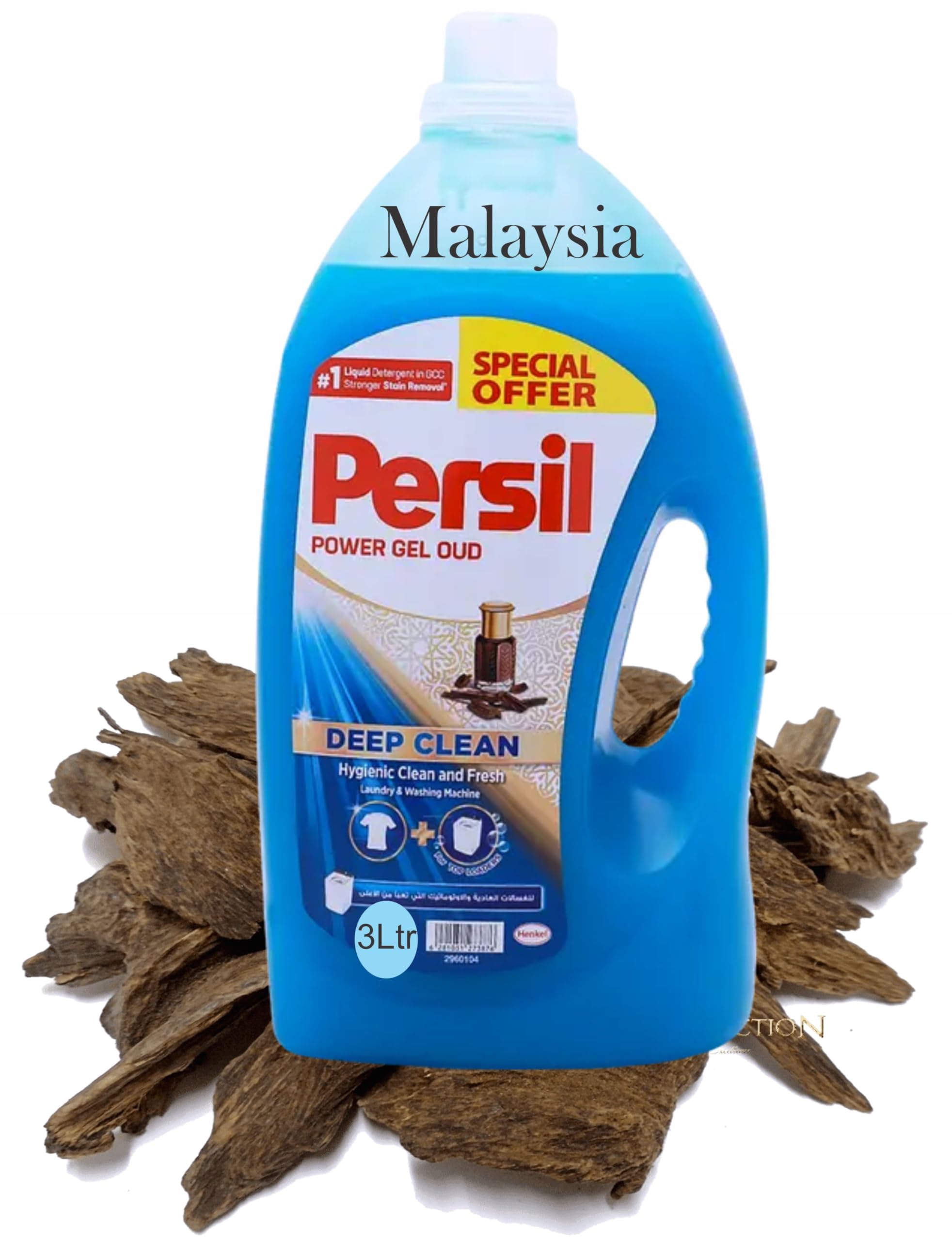 Dr. Gentle Persil Power Gel Liquid Laundry Detergent 3L – Deep Clean Technology, Effective Stain Removal, For Top Loading Washing Machines, Gentle on Fabrics, Ideal for Everyday Laundry Use