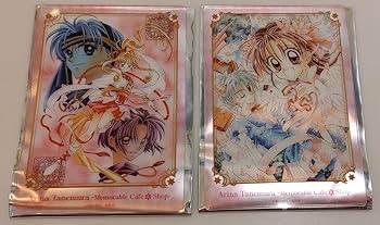 Amazon.co.jp: 神風怪盗ジャンヌ カード : おもちゃ