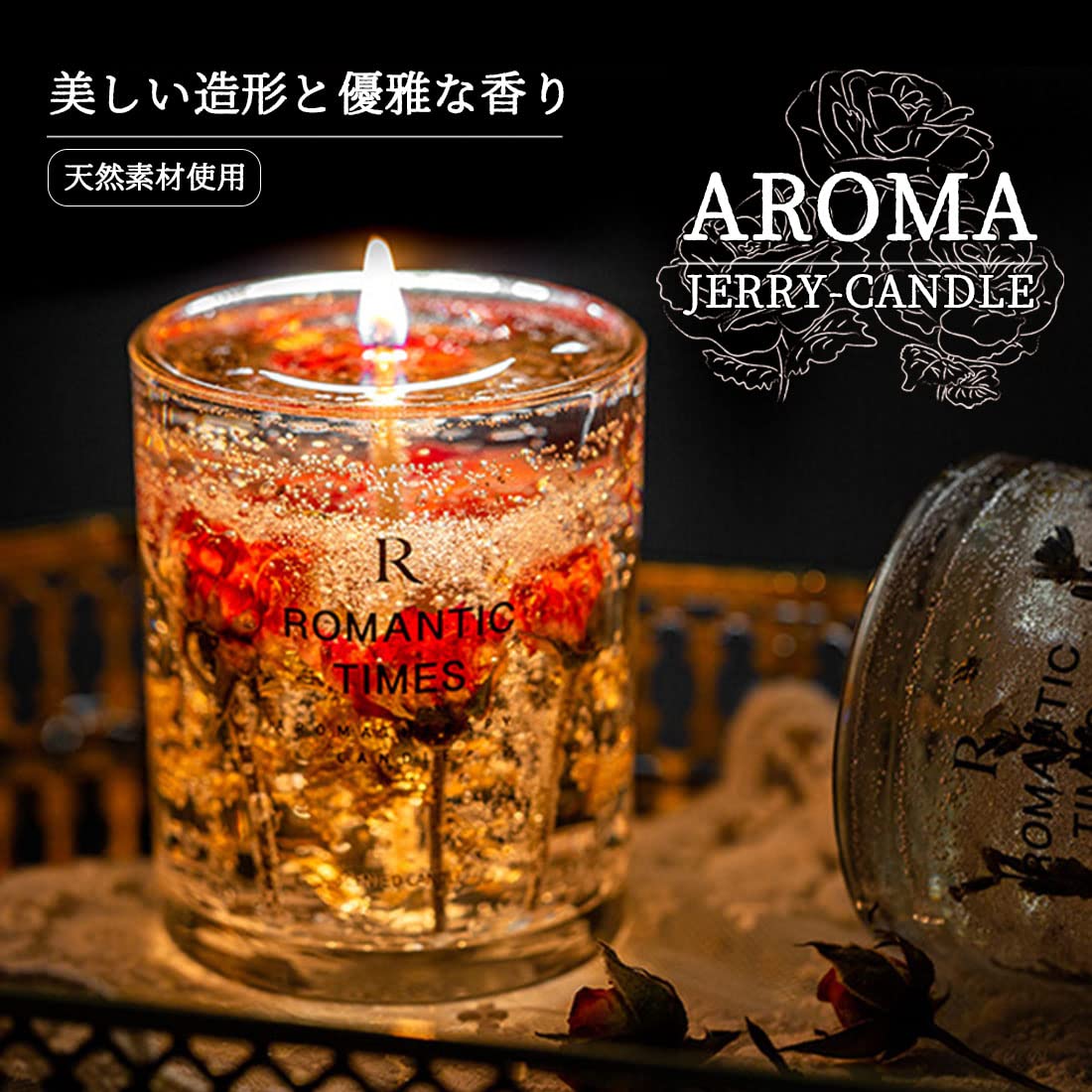 Amazon.co.jp: GOLWIS アロマキャンドル 全6種 プレゼント 女性