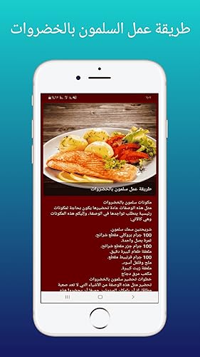 حلويات سعوديه