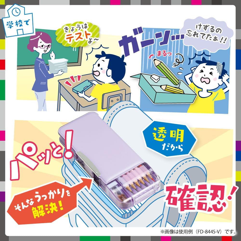 Sonic Pencil Case, Pencil Case, Double-Sided Brush, Dot Tag, Uka Sapo, Brave, Navy FD-1012-K