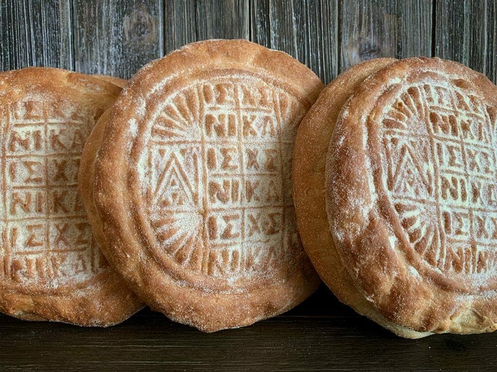 Hand Made Bread Stamp Prosphora Orthodox Holy Land Wooden Liturgy Traditional Greek Seal