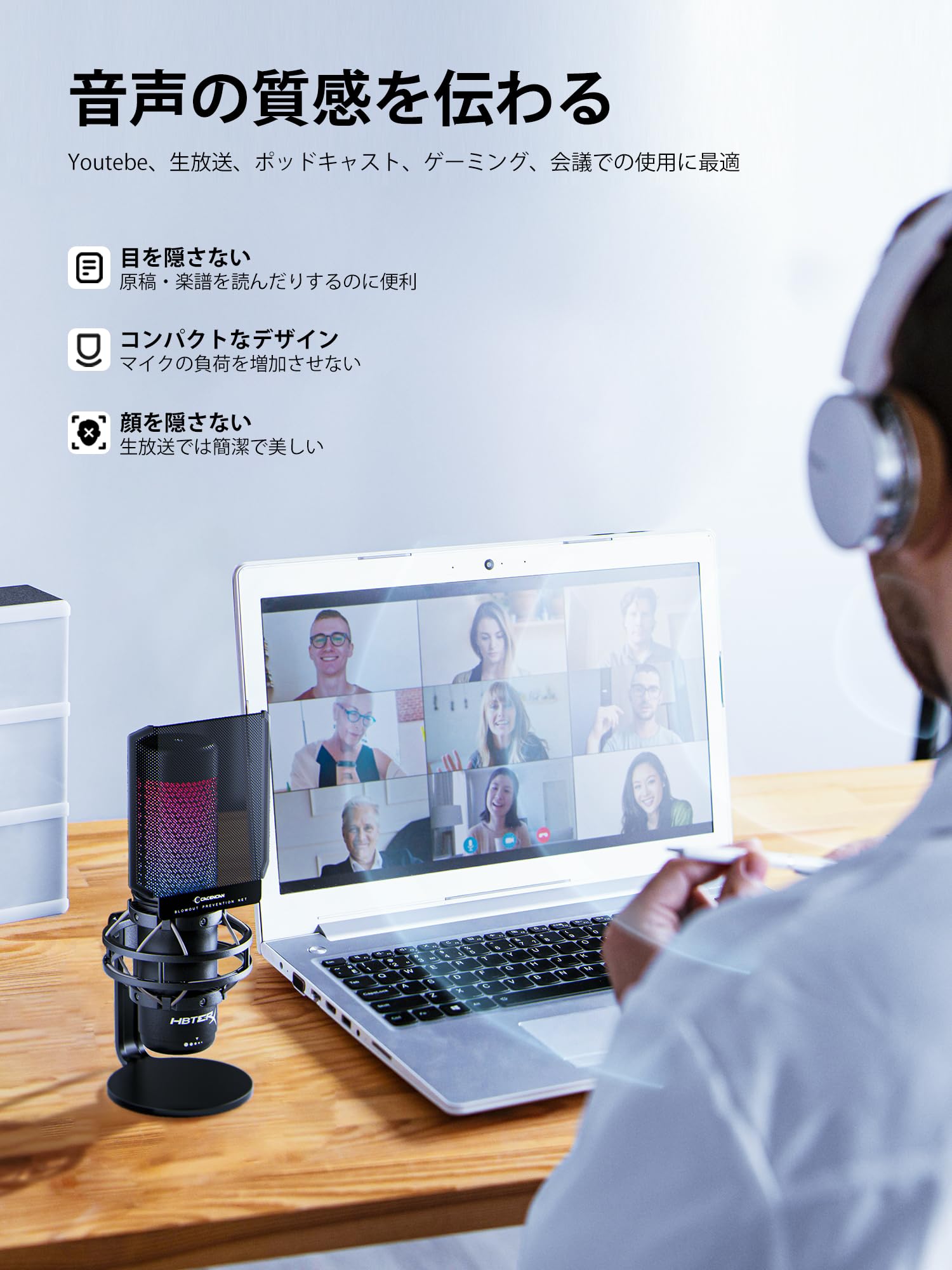 Amazon | CACENCAN F01 ポップガード ポップブロッカー マイクポップ