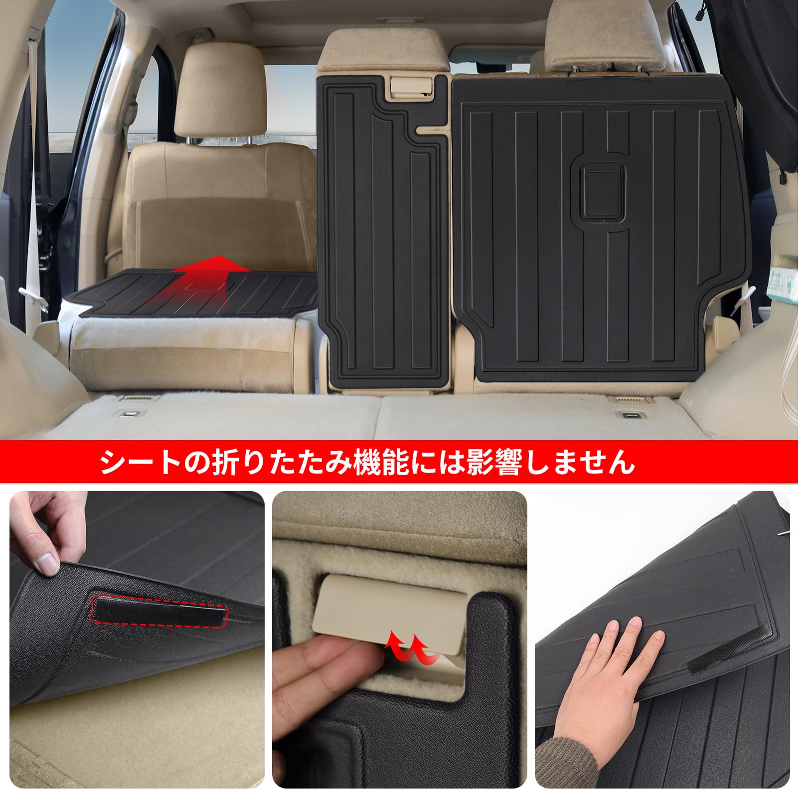 Amazon.co.jp: 3枚セット シート背面保護パッド 2021–2027年式 トヨタ