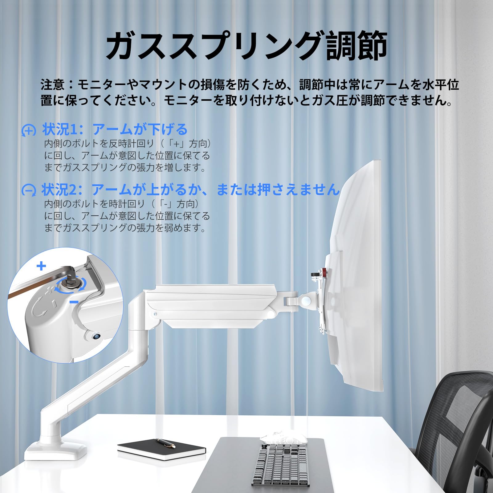 Amazon.co.jp: suptek PC モニター アーム ディスプレイアーム