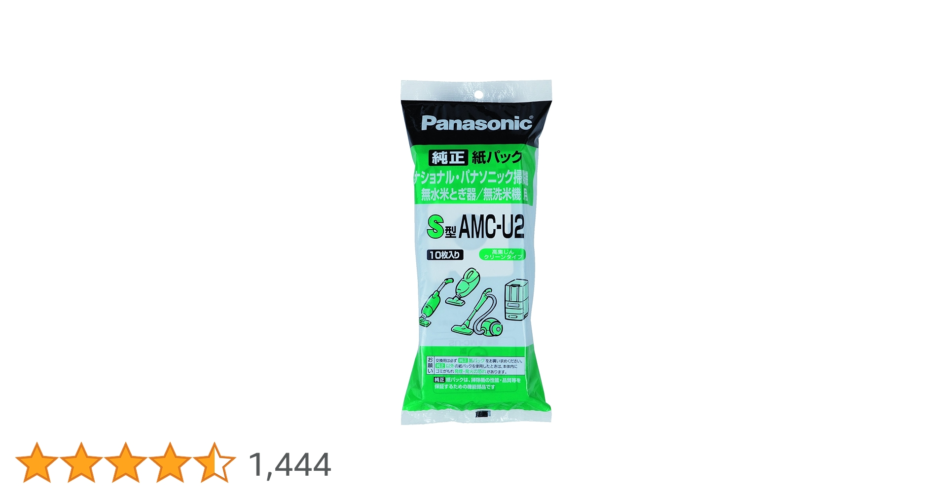 71Cm4tUUdjL.jpg_BO30,255,255,